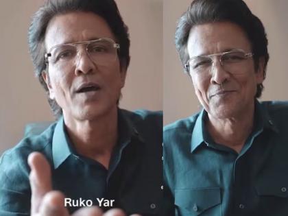 Kay Kay Menon On Vote Chori campaign: Video used without my permission | माझा काही संबंध नाही, काँग्रेसने परवानगीशिवाय 'तो' व्हिडिओ वापरला; केके मेननचे स्पष्टीकरण Kay Kay Menon On Vote Chori campaign: Video used without my permission | माझा काही संबंध नाही, काँग्रेसने परवानगीशिवाय 'तो' व्हिडिओ वापरला; केके मेननचे स्पष्टीकरण