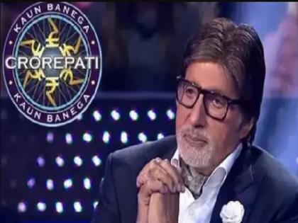 kbc cheated the assistant director by saying he had a reward | केबीसीचे बक्षीस लागले सांगून असिस्टंट डायरेक्टरला ठकवले 