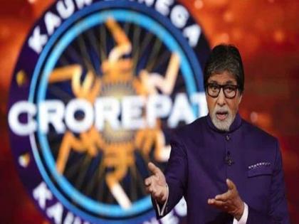 KBC 11 registrations are now open, this is the first question you need to answer | कौन बनेगा करोडपतीचे रजिस्ट्रेशन झाले सुरू... हा आहे पहिला प्रश्न