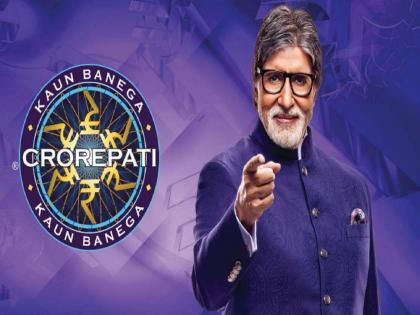 It's Back! you will be again hearing the mesmerizing sound Deviyo or Sajjano, Check what's special will be in KBC Season 13 | KBC Season 13: पुन्हा रंगणार केबीसीचा रंगमंच, पुन्हा ऐकू येणार देवीयों और सज्जनों,आजपासून रसिकांच्या भेटीला