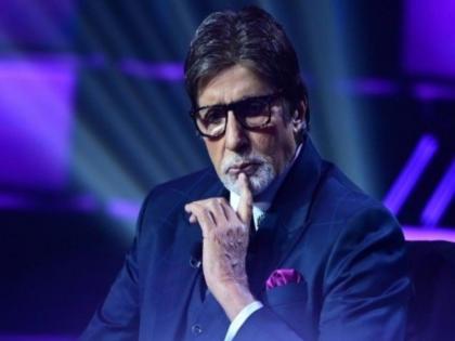 KBC 12 : Amitabh asked question related to frog species uday bhanu quit | KBC: 'या' जीवाचा फोटो ओळखू शकला नाही स्पर्धक, २५ लाखांच्या प्रश्नावर क्विट केला शो....