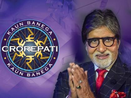 kaun banega crorepati big b amitabh bachchan charged huge amount fees for one episode | ‘कौन बनेगा करोडपती’च्या एका एपिसोडसाठी बिग बी घेतात 'इतकं' मानधन, आकडा वाचून थक्क व्हाल