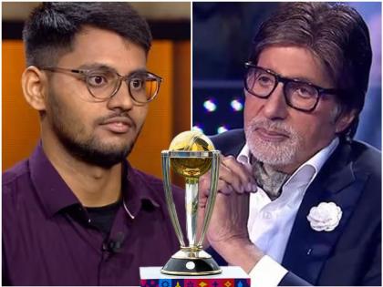 KBC 15 contestant quits the game on 1983 World Cup question asked for 50 lakhs do you know the answer? | KBC 15: ५० लाखांसाठी विचारला गेला 1983 वर्ल्ड कपचा प्रश्न, स्पर्धकाने सोडला खेळ; तुम्हाला माहितीये का उत्तर?