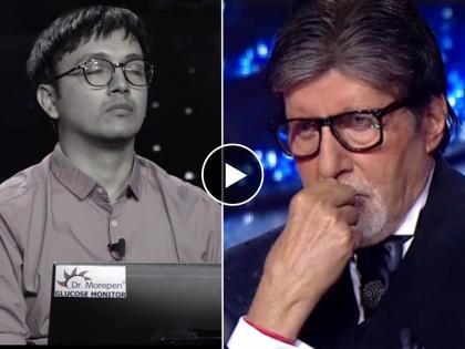 KBC 16 Question on Mahabharat Contestant Lost Rs 25 lakh on Big B show Kaun Banega Crorepati Episode 1 | 'कौन बनेगा करोडपती'मध्ये 25 लाख रुपयांसाठी विचारला 'महाभारत'बद्दल प्रश्न, तुम्हाला माहितेय का उत्तर?