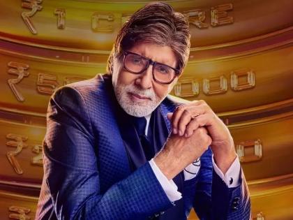 Amitabh Bachchan Kaun Banega Crorepati 16 Retired Teacher Gave Wrong Answer To 12 Lakhs Question | 'कौन बनेगा करोडपती' शोमध्ये 12 लाखांसाठी विचारला 'हा' प्रश्न, तुम्हाला माहितेय का उत्तर?