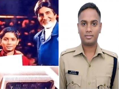 boy who won Rs 1 crore 19 years ago in KBC has now become an IPS officer TJL | KBCमध्ये 19 वर्षांपूर्वी 1 कोटी रुपये जिंकणारा मुलगा आता बनलाय आयपीएस अधिकारी