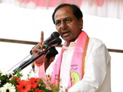 Telangana Assembly Election Results Live : तेलंगणात टीआरएसचा बलाढ्य विजय तर भाजपचा मोठ्ठा पराजय | Telangana Assembly Election Results Live : तेलंगणात टीआरएसचा बलाढ्य विजय तर भाजपचा मोठ्ठा पराजय