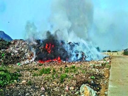 Varasoli Garbage Depotola fire of Lonavla Nagar Parishad | लोणावळा नगर परिषदेच्या वरसोली कचरा डेपोला आग