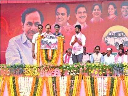 KCR criticizes Congress over Hyderabad merger | ‘त्या’ निर्णयाचे जनतेने साेसले हाल, हैदराबादच्या विलीनीकरणावरून केसीआर यांची काॅंग्रेसवर टीका