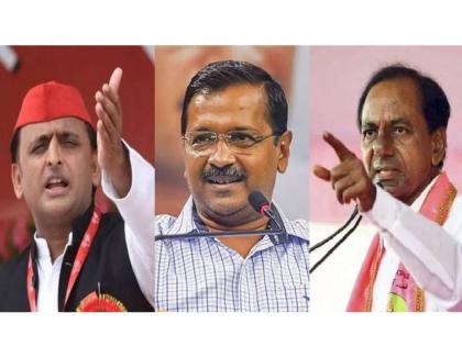 Telangana KCR rally | fourth front in south; KCR, Akhilesh yadav and arvind Kejriwal will come on the same stage against BJP | दक्षिणेत वाजणार चौथ्या आघाडीचे बिगुल; केसीआर, अखिलेश आणि केजरीवाल एकाच मंचावर येणार..