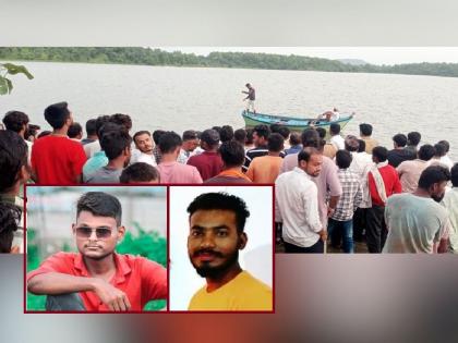 Two youths drowned in Makardhokada Lake; The body of one was found, the search for the other is on | मकरधोकडा तलावात दोन तरुणांना जलसमाधी; एकाचा मृतदेह गवसला, दुसऱ्याचा शोध सुरू