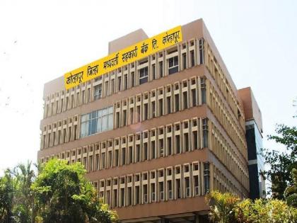 The ruling alliance has not yet allotted seats for the Kolhapur District Central Co operative Bank | कोल्हापूर जिल्हा बँक निवडणूक : ‘ओबीसी’ जागेवर आघाडीचे अडले