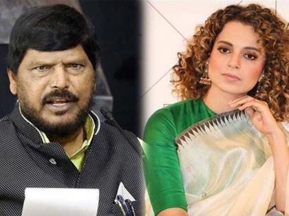 we'll welcome kangana Ranaut if she joins BJP or RPI : Ramdas Athavle | कंगना भाजपा किंवा रिपाईत आल्यास स्वागत; रामदास आठवलेंनी सांगितला चर्चेचा तपशील