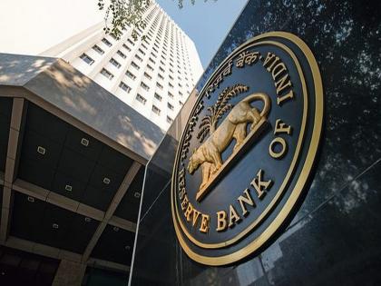 New guidelines for cybersecurity for banks; RBI proposal | बॅँकांच्या सायबर सुरक्षिततेसाठी नवी मार्गदर्शक सूत्रे; रिझर्व्ह बॅँकेचा प्रस्ताव