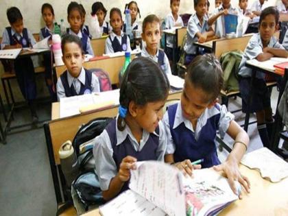 CoronaVirus News: Opposition to starting school from Wednesday | CoronaVirus News: शाळा बुधवारपासून सुरु करण्यास विरोध 