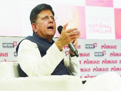 Shiv Sena cheats us in Maharashtra: Piyush Goyal | शिवसेनेने आम्हाला महाराष्ट्रात दगा दिला: पीयूष गोयल