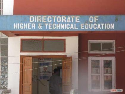 Dispute the provisional appointment of 12 co-directors by the Department of Higher and Technical Education | उच्च व तंत्रशिक्षण विभागाने १२ सहसंचालकांची केलेली तात्पुरती नियुक्ती वादात