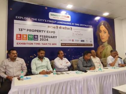 property exhibition of mchi in kalyan | कल्याणमध्ये एमसीएचआयचे प्रॉपर्टी प्रदर्शन