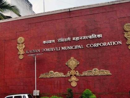 no new corona patient in kalyan dombivali journey towards coronavirus free city | कोरोनाचा नवा रुग्ण नाही; कल्याण-डोंबिवलीची कोरोनामुक्तीकडे वाटचाल