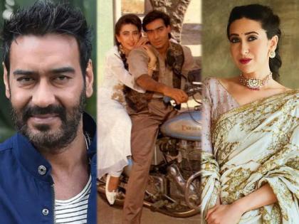 When rumors started that ajay devgn is going to marry karishma kapoor | कपूर घराण्याचा जावई होणार होता अजय देवगण? लग्नांच्या अफवांवर करिश्मा कपूर काय म्हणाली होती...