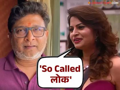 Kedar shinde says bigg boss marathi first four seasons were seen by so called people Megha Dhade comments | 'बिग बॉसचे पहिले 4 सिझन गाजले नाहीत', केदार शिंदेंच्या वक्तव्यावर मेघा धाडेची लक्षवेधी कमेंट