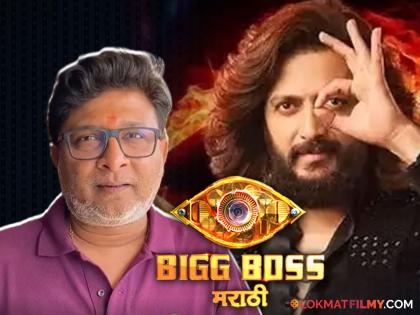 Kedar Shinde reveals why Bigg Boss marathi 5 went off air in just 70 days | 'बिग बॉस' ७० दिवसातच का संपवला? केदार शिंदेंनी दिलं उत्तर; म्हणाले, "हा निर्णय..."