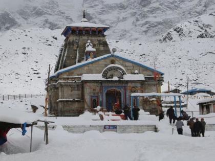 Badrinath, Kedarnath Vari on the strength of will | इच्छाशक्तीच्या जोरावर बद्रीनाथ, केदारनाथची वारी