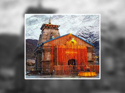 kedarnath yatra halted due to heavy rains in Uttarakhand rudraprayag administration steps after Amarnath accident | Kedarnath Yatra: मुसळधार पावसामुळे केदारनाथ यात्रा थांबवली; अमरनाथ दुर्घटनेनंतर प्रशासनाचा निर्णय