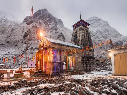 Kedarnath trip 5 most famous and beautiful places near kedarnath | केदारनाथ मंदिराजवळ आहेत 5 सुंदर ठिकाणं; 'ही' नाही पाहिलीत तर ट्रिप अपूर्णच