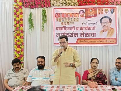 Kedar Dighe targeted Eknath Shinde over the affairs of Thane Municipal Corporation | ठामपा तिजोरीत खडखडाट,  जनता तुमचा हिशोब लावणार; केदार दिघे आक्रमक 