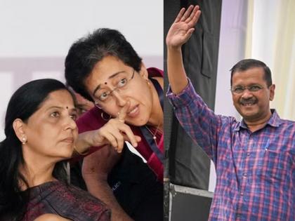 Delhi will not only get a new Chief Minister but also two Ministers today; Meeting started at arvind Kejriwal's house | दिल्लीला आज नवीन मुख्यमंत्रीच नाही तर दोन मंत्रीही मिळणार; केजरीवालांच्या घरी बैठक सुरु