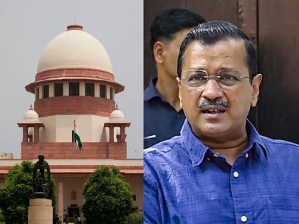 Arvind Kejriwal is once again ostracized; Supreme Court granted interim bail, but... | केजरीवालांना पुन्हा एकदा हुलकावणी; सर्वोच्च न्यायालयाने अंतरिम जामीन दिला, पण...