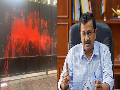 Arvind Kejriwal | Attack on Arvind Kejriwal's house; Manish Sisodia accuses BJP of vandalizing CCTV cameras and security barriers | Arvind Kejriwal: अरविंद केजरीवाल यांच्या घरावर हल्ला; CCTV कॅमरे आणि सिक्योरिटी बॅरिकेडची तोडफोड, मनीष सिसोदियांचा भाजपवर आरोप