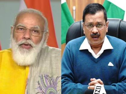 pm modis meeting with bjp leaders before gujarat assembly election aap arvind kejriwal asked are the preparations for early elections out of fear | गुजरातच्या बड्या नेत्यांसोबत PM मोदींची बैठक; आपनं विचारलं, "भीतीमुळे निवडणुकीची लवकर तयारी...?"