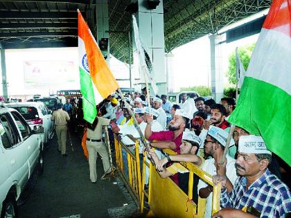 arvind Kejriwal visit to nagpur, AAP's 'Hausle Buland' | कार्यकर्त्यांना 'केजरी बळ', उपराजधानीत 'आप'चे 'हौसले बुलंद'