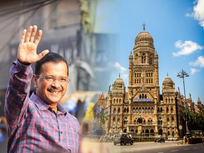 Like Delhi Municipal Corporation AAP will win in Mumbai municipal corporation election arvind kejriwal priti sharma menon | “दिल्ली महानगरपालिकेप्रमाणे मुंबईतही ‘आप’चा झेंडा फडकणार”