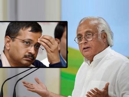 Gujarat Elections 2022 Arvind Kejriwal led AAP is formed with support of RSS battle with BJP is just a drama blames congress leader Jairam Ramesh | Gujarat Elections 2022: "RSS मधूनच जन्माला आलं AAP, भाजप-आपची भांडणं म्हणजे नुसता दिखावा"; काँग्रेसचा हल्लाबोल