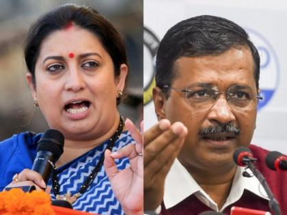 smriti irani calls delhi cm arvind kejriwal conspiracy theorist on his claim that sisodia might arrested in bogus charges after satyender jain | “बनावट गोष्टी कोणीही ऐकणार नाही,” सिसोदियांबाबतच्या केजरीवालांच्या दाव्यानंतर स्मृती इराणींचा निशाणा