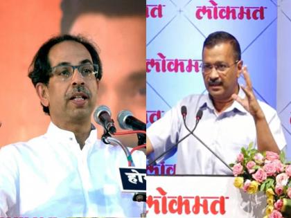 Arvind Kejriwal: Kejriwal targets Uddhav Thackeray over poor condition of government schools and hospitals in Maharashtra, said ... | Arvind Kejriwal: महाराष्ट्रातील सरकारी शाळा, रुग्णालयांच्या दुरवस्थेवरून केजरीवालांचा उद्धव ठाकरेंवर निशाणा, म्हणाले...