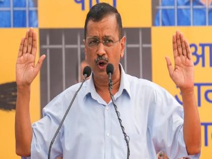 Delhi Chief Minister Arvind Kejriwal is not relieved; Extension of custody till July 3 | दिल्लीचे मुख्यमंत्री अरविंद केजरीवाल यांना दिलासा नाहीच; 3 जुलैपर्यंत कोठडीत वाढ