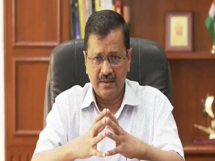 Lok Sabha Election 2024: Opposition Meeting: 'All parties will ask Congress one question', Arvind Kejriwal criticizes congress | 'बैठकीत काँग्रेसला सर्व पक्ष एकच प्रश्न विचारतील...', अरविंद केजरीवालांची शेलक्या शब्दात टीका