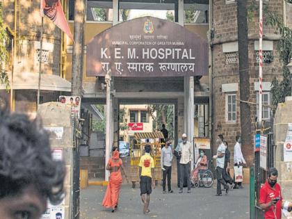 KEM Hospital's 'postmortem', Ankita Prabhu Valawalkar expressed grief on social media | सोशल मीडियावर केइएम रुग्णालयाचे ‘पोस्टमार्टेम’, अंकिता प्रभू वालावलकर यांनी मांडली व्यथा