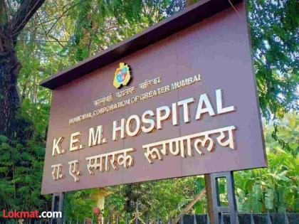 A patient with kidney stone was kicked out of the canteen because he had a urine bag! | युरिन बॅग लावली होती म्हणून कँटिनमधून किडनी स्टोनचा त्रास असलेल्या रुग्णाला हाकलले!