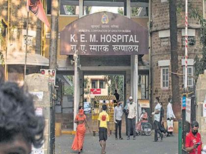 Special Article on Constant outcry about municipal hospitals in Mumbai | गोरगरीब रुग्णांचे आशीर्वाद घ्यायचे की तळतळाट..?