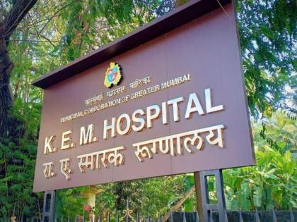 Mumbai: KEM Hospital Refutes Viral Water-Logging Claims In Patient Areas | KEM Hospital: ‘केईएममध्ये नव्हे; तर आवारात पाणी तुंबले’ रुग्णालय प्रशासनाची न्यायालयाला माहिती Mumbai: KEM Hospital Refutes Viral Water-Logging Claims In Patient Areas | KEM Hospital: ‘केईएममध्ये नव्हे; तर आवारात पाणी तुंबले’ रुग्णालय प्रशासनाची न्यायालयाला माहिती