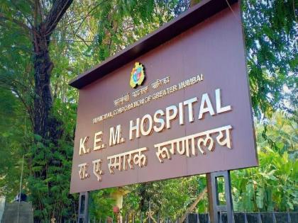 anti tobacco clinic in kem hospital to be updated agreement with bajaj electricals foundation in mumbai | केईएममधील तंबाखूविरोधी क्लिनिक होणार अद्ययावत; बजाज इलेक्ट्रिकल्स फाउंडेशनसोबत करार