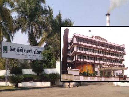 As per the order of the National Company Law Tribunal (NCLT), Ken Agro Energy, Ltd., Raigaon Company has been ordered to pay the due amount from Sangli District Bank in installments along with interest | Sangli: केन ॲग्रो कंपनीची ‘एनसीएलटी’कडून कानउघाडणी, व्याजासह वसुलीचे आदेश 
