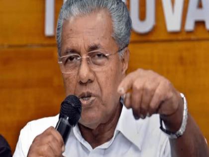 Will the name of Kerala change? Legislative Assembly passed resolution, Center will give decision | केरळचे नाव बदलणार? विधानसभेने मंजूर केला ठराव, केंद्र देणार निर्णय