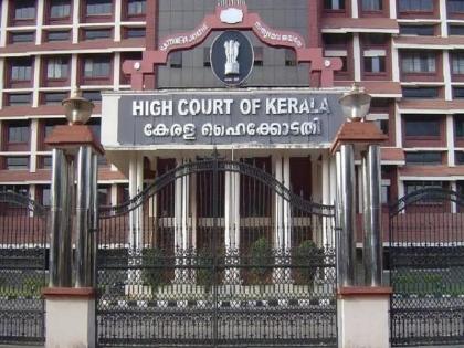 Touching the victim's thigh or committing an obscene act is rape - Kerala High Court | पीडितेच्या मांडीला हात लावणे किंवा अश्लील कृत्य करणे म्हणजे बलात्कारच- केरळ हायकोर्ट