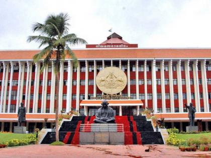 Kerala Assembly resolution unconstitutional | केरळ विधानसभेचा ठराव घटनाबाह्य